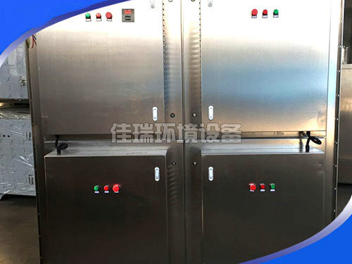 湖南廢氣處理設(shè)備、湖南除塵設(shè)備、VOCS廢氣處理、噴漆房廢氣處理、UV光氧催化設(shè)備